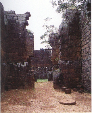Ruinas Jesuíticas